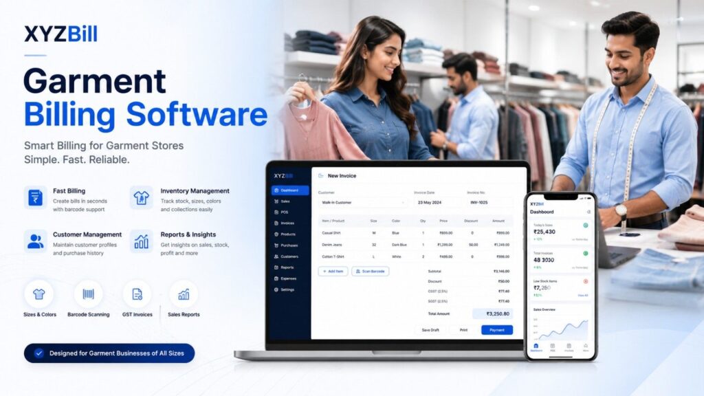 Garment-Billing-Software