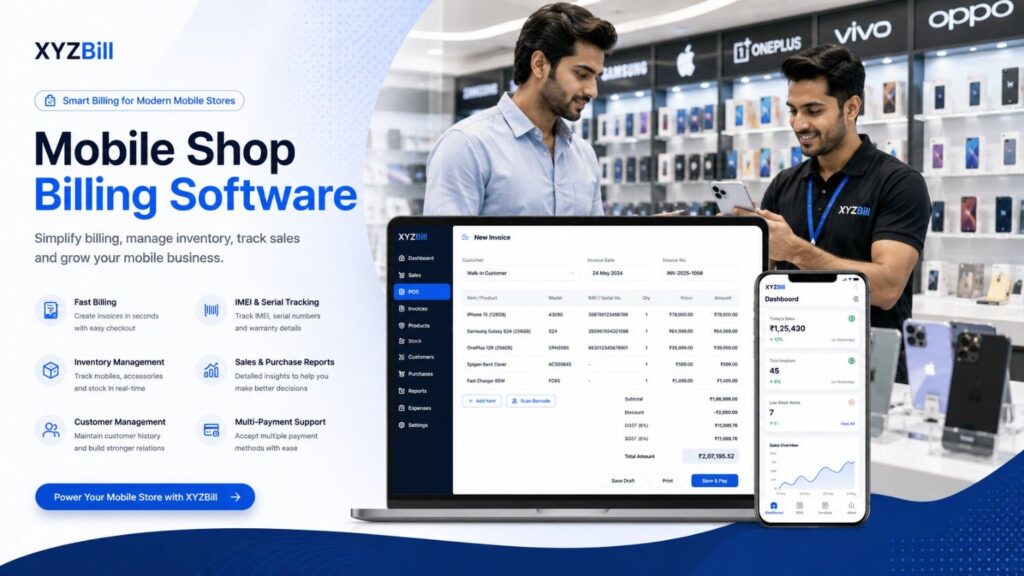 Mobile-Shop-Billing-Software