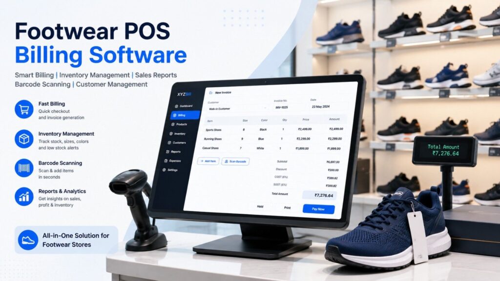 footwear pos billing software